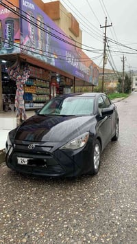 يارس ٢٠١٨  ٥ قطعه صبغ بئ داخلي ارباك سكان سيستمه كيرو مكينه بشرط نه فة...