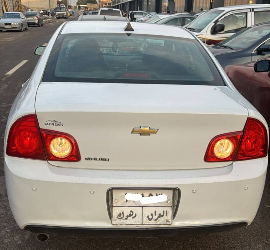 ماليبو 2012
للبيع 
فول اوتوماتيك 
كشنات  كهرب 
بيها صبغ باب السايق 
بدون دواخل 
بجم  كبس 
محرك وكير جديد 
محرك 4
السياره داخل والخارج جديد 
رقم دهوك 
السعر 93$
مكان السياره موصل 
للاستفسار
***********
***********
يوجد بيع وشراء السيارات المتضررة والجديدة داخل هذه
الصفحة
نستقبل عروضكم لبيع السيارات فقط من الشرعي نحن غير مسؤولين عن أي اختلاف بين الطرفين من تحويل + تِجيك السيارة عند السونار الي ما يفحص عند السونار ويأخذ ثقة من صاحبها أو يأخذ كلام يتحمل المسؤولية
 لكون فحص السيارة عند السونار ( 15 الف)
             (( نحن فقط دلالية  ))
((( يكون الاتفاق بين البائع والمشتري فقط)))
