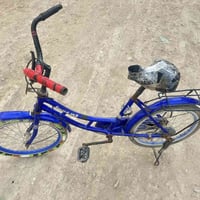 باسكل حجم 20 للبيع الي يريدهن يتصل 07808419150