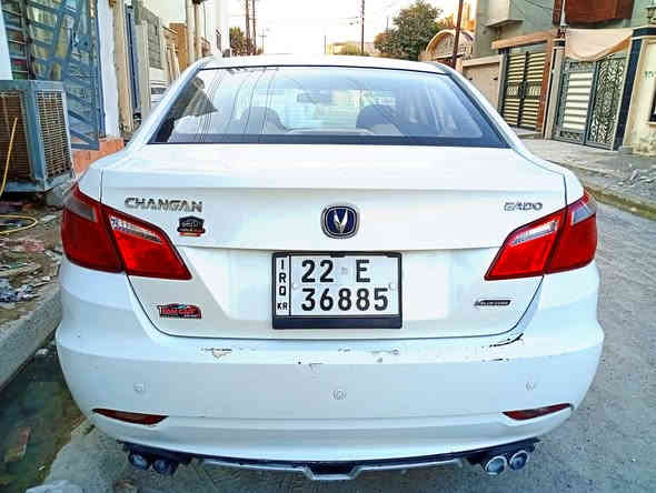 شانجان 
للبيع فقط 
السعر 75 و بيها مجال 
فووول مواصفات 
بدون صبغ 
*********** واتس
موصل
