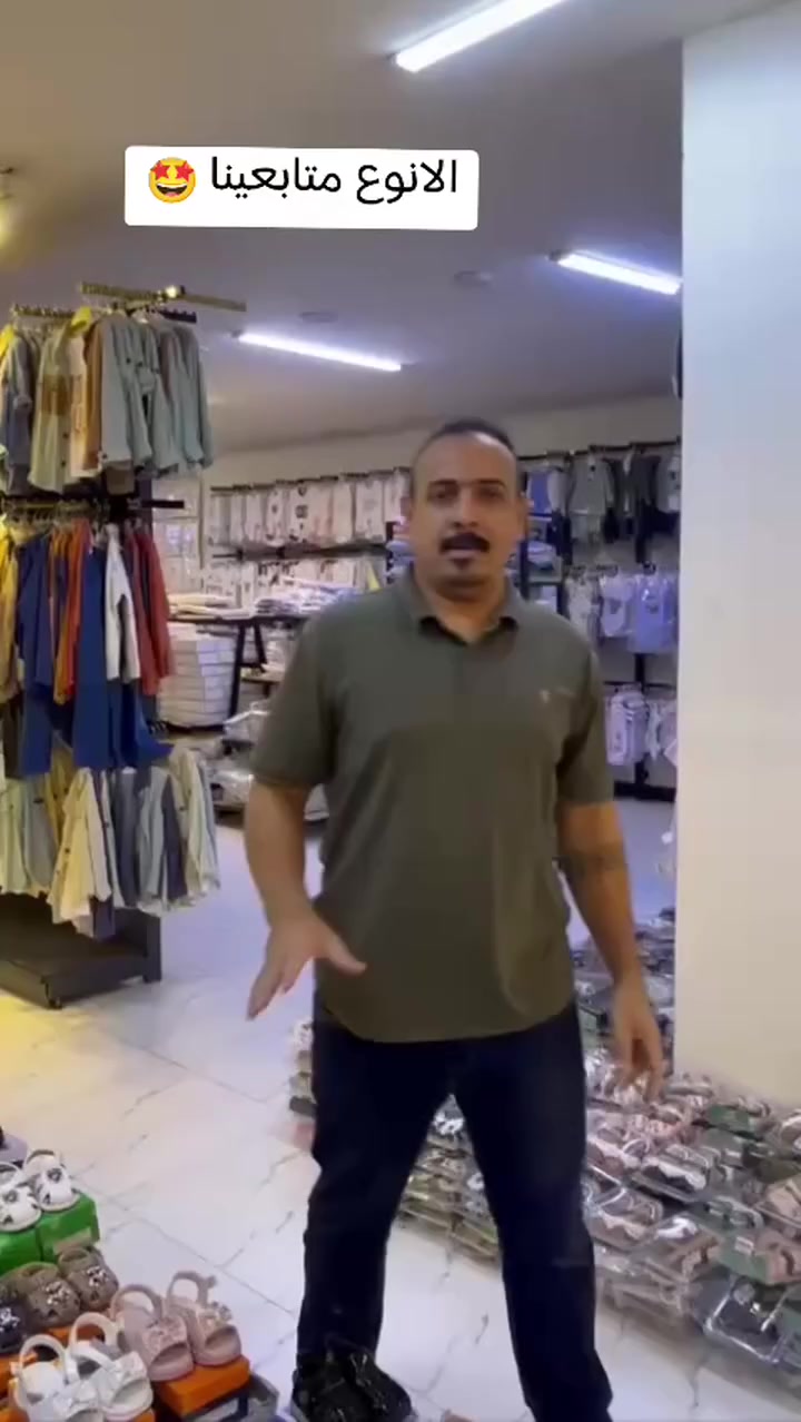 عالم الطفل السماوه


**إذا كنت صاحب هذا الإعلان وتريد حذفه لأي سبب، رجاءا أرسل رسالة إلى الدعم الفني**