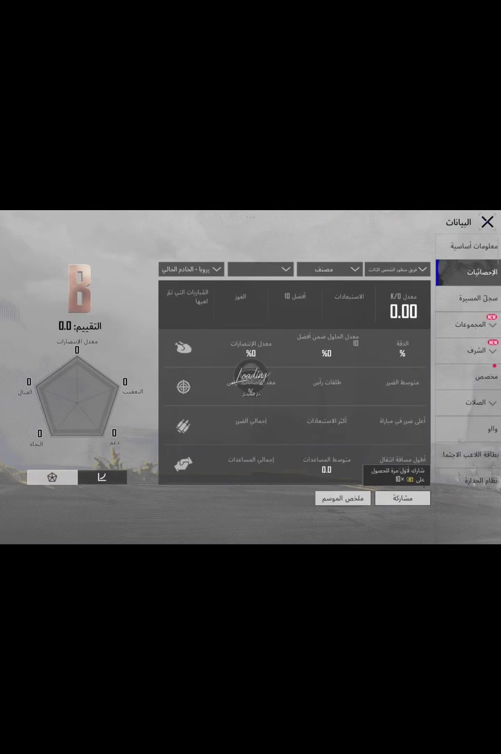 للبيع وجه لوجه موصل سعر 175


**إذا كنت صاحب هذا الإعلان وتريد حذفه لأي سبب، رجاءا أرسل رسالة إلى الدعم الفني**