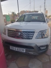 موهافي • ٢٠١٤ • كفاله