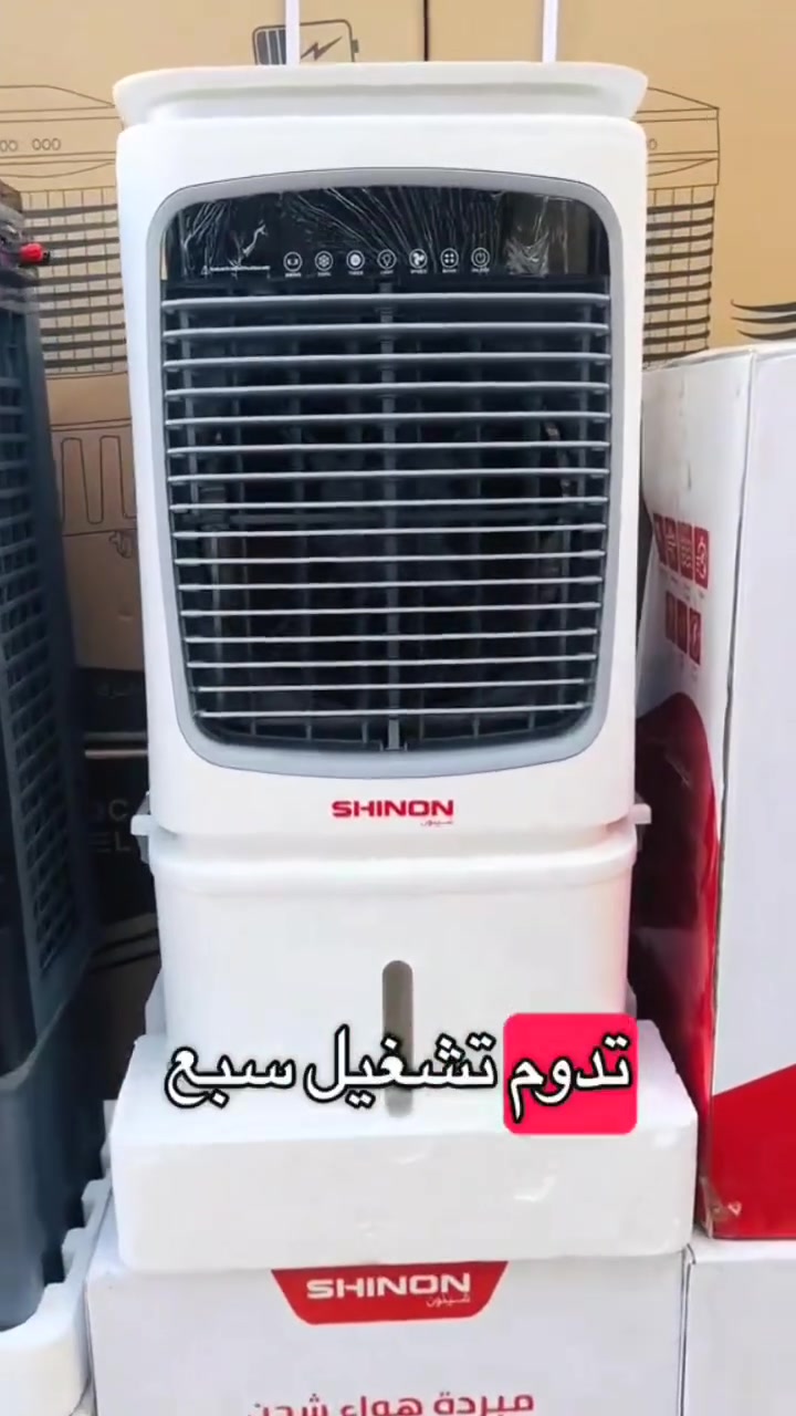 متوفر الان مبرده شحن حجم كبير


**إذا كنت صاحب هذا الإعلان وتريد حذفه لأي سبب، رجاءا أرسل رسالة إلى الدعم الفني**