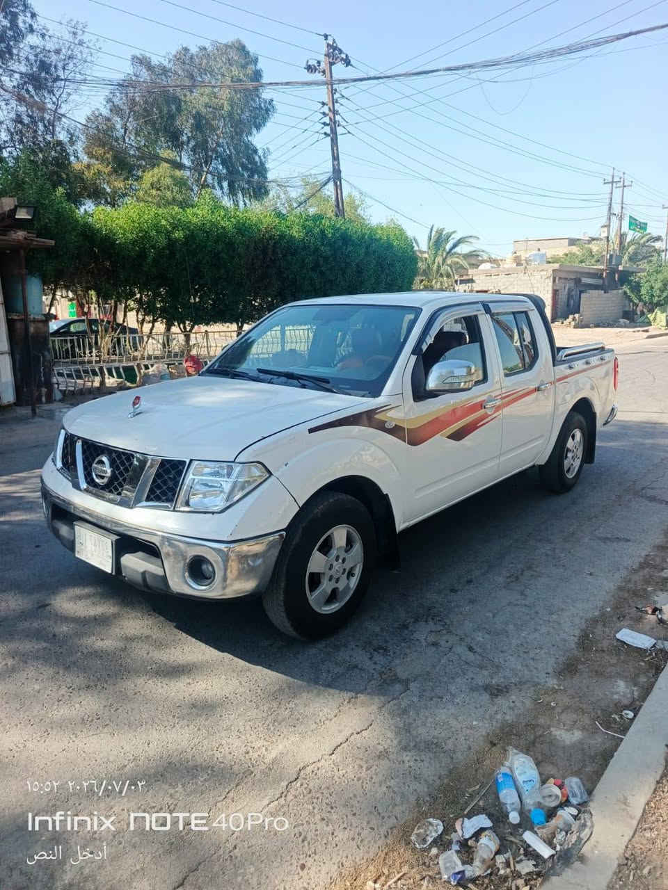 السلام عليكم نيفارا موديل 2009 رقم بغداد  بسم تحويل مباشر سنويه 2029
كير ومكينه خير من الله  تبريد ثلج سياره جاهزه تخم تاير جديد صدر خلفي أمامي جديد السعر 85 العنوان بغداد رصافه تصال ع  رقم *********** غير متواجد ع فيس
