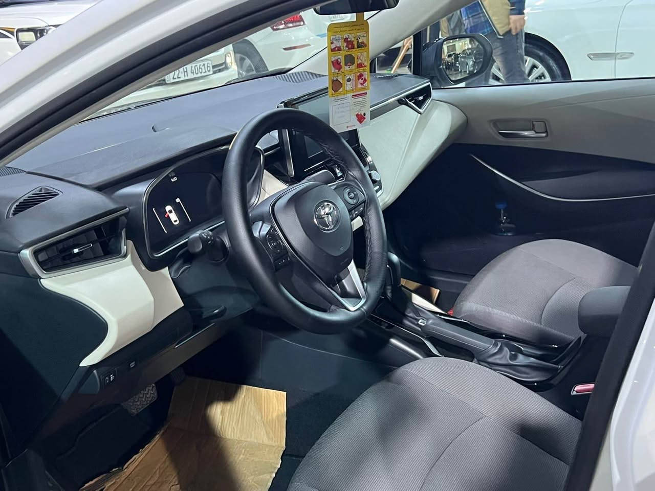 موديل 2025 شةريكة جيهان هيجي نية مةكينة 18 گةورة 16000km أربيل, العراق


**إذا كنت صاحب هذا الإعلان وتريد حذفه لأي سبب، رجاءا أرسل رسالة إلى الدعم الفني**