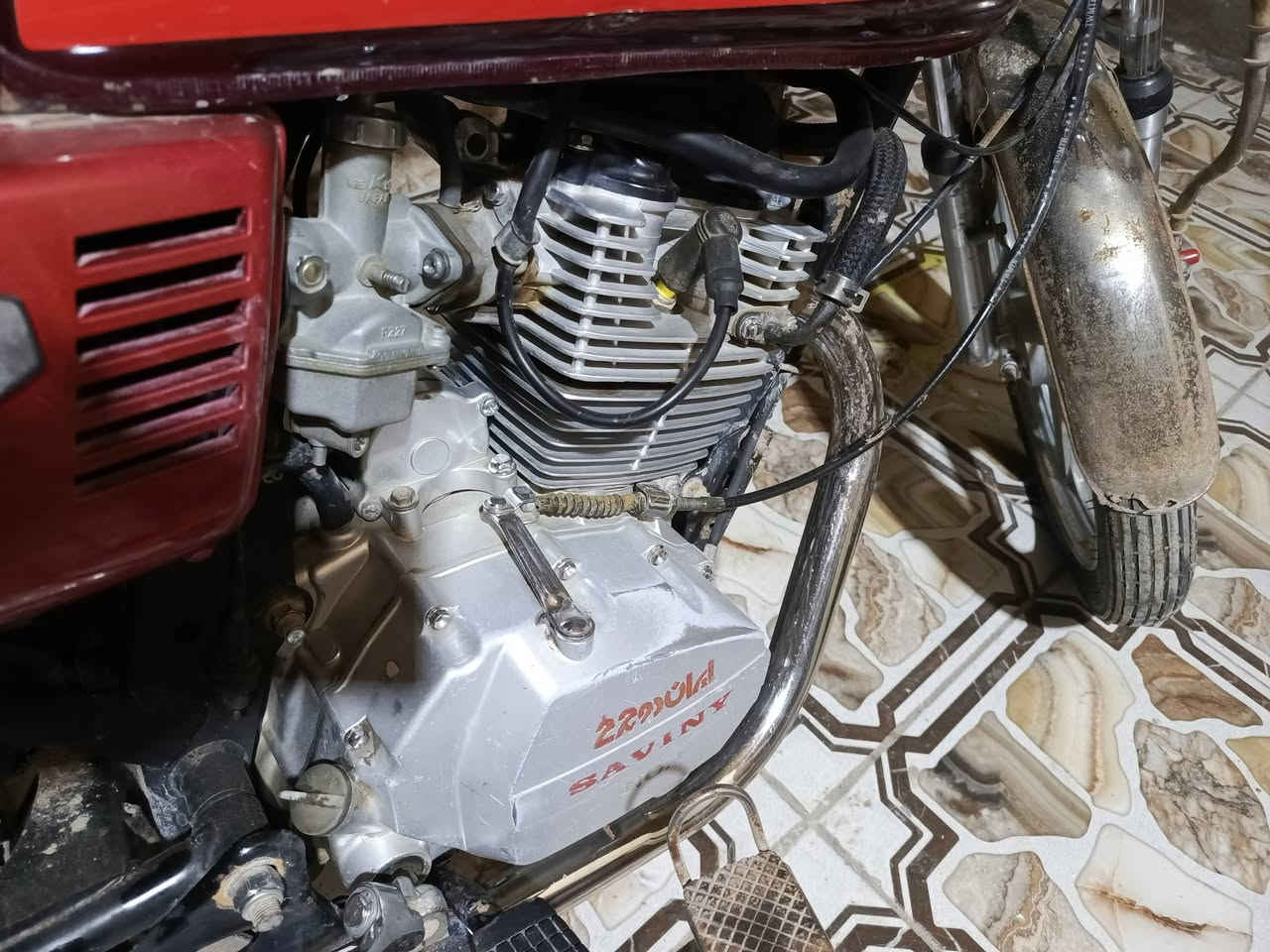 السلام عليكم دراجه نضيفه خير من الله 2020
ديالى الخالص 
***********
السعر350وبيه مجال
