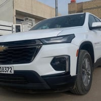 ترافرس • ٢٠٢٣ • مرقم اربيل