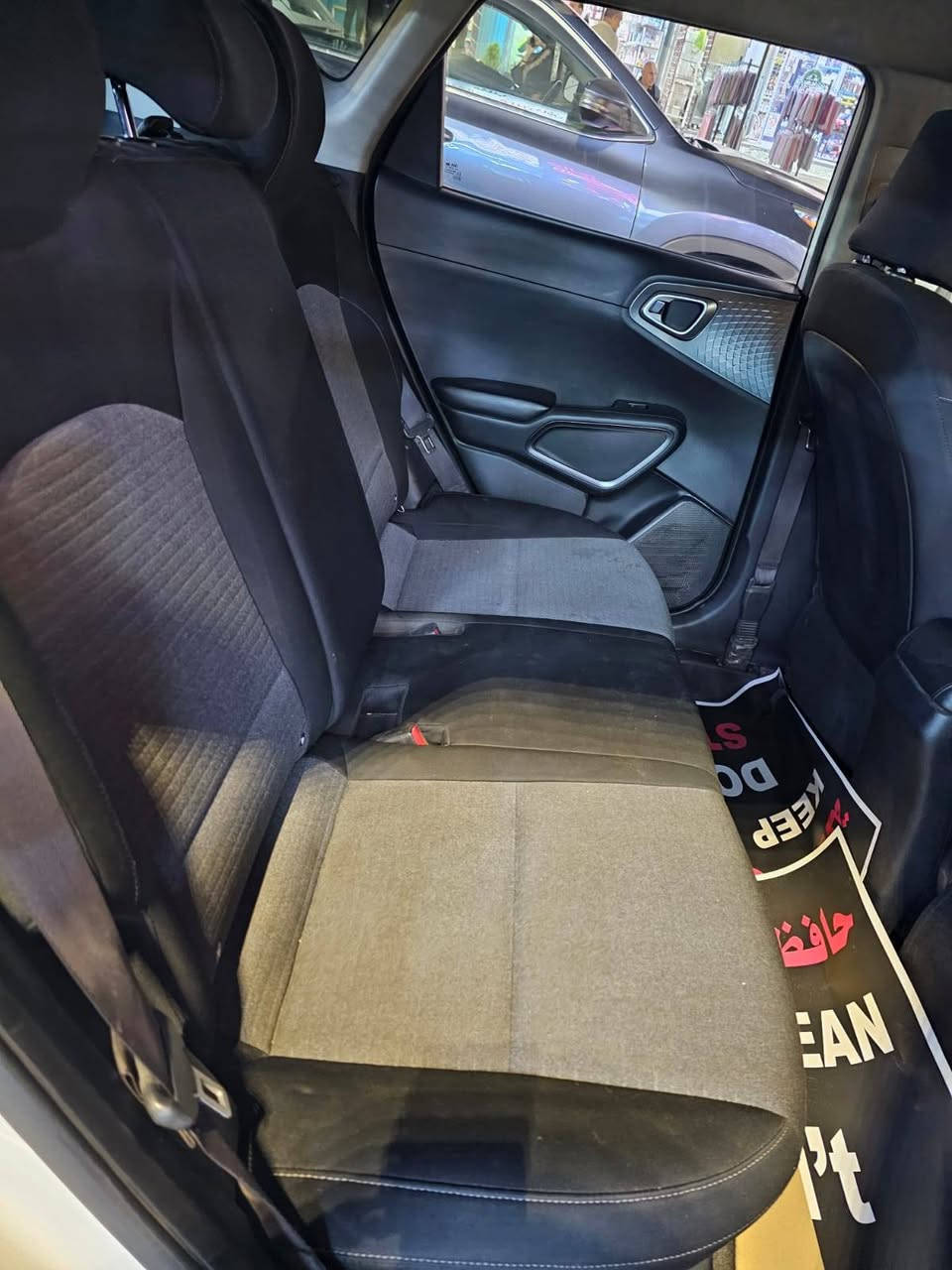 السلام عليكم 
للبيع كيا صول
2020
السياره جديده 
بيها طخه بسيطه بلجاملغ دواخل كفاله 
فئه جيتي لاين

شاشه 

كامره

راردات امامي جانبي خلفي 

ستيرن رياضي D

كشنات جديده 

مكينه 2000 دوش 

رقم بغداد انكليزي باسمي تحويل مباشر 

السعر 140 ورقه 

مكاني بغداد

الشراي يتصل 
***********
*********** بغداد, العراق
