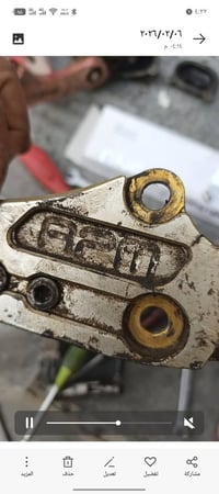 للبيع شيالات عدله وعندي ملف عدله ببلادي وعندي كور فراشه  للبيع بغداد ا...