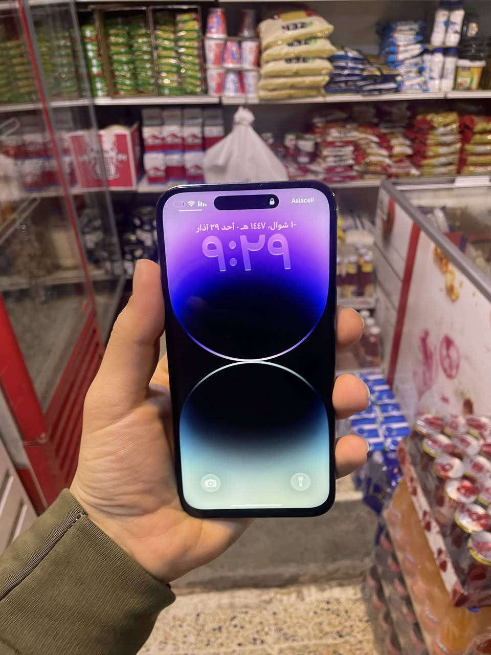 للبيع فقط بدون مراوس 
14برو ماكس💜
ذاكرة 256
ديل سيم za شرق اوسط
نضافه فول بطاريه 80بلاديه🔋
امبدل ضهر من شركة وشاشه gx
السعر.          ((490))وبي مجال بسيط 
‭٠٧٧٧ ٨٢٢ ٨٨٠٢‬
