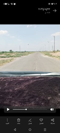 أرض • ٩٠٠م • ماء كهرباء