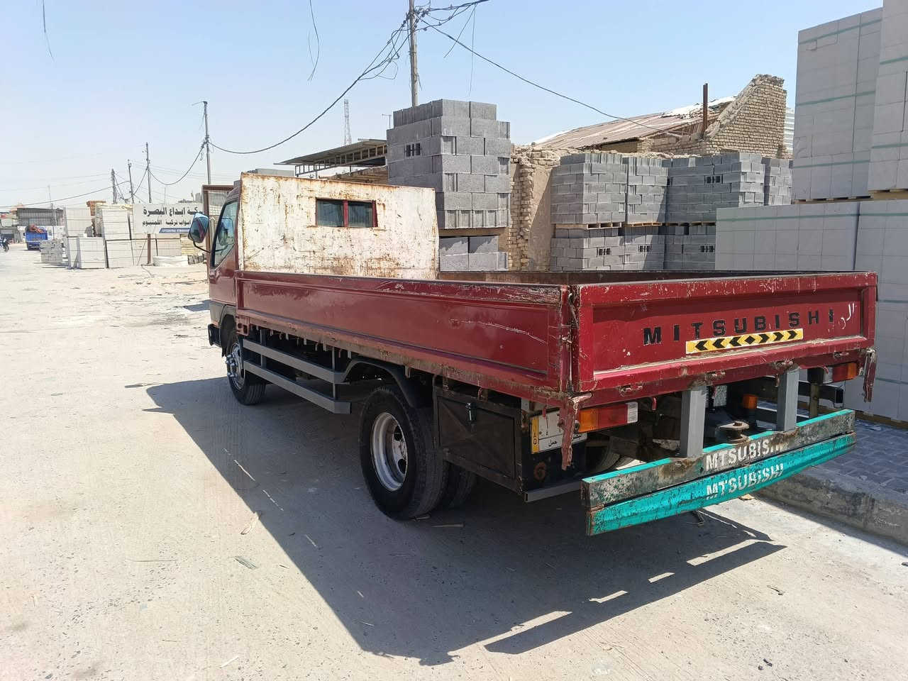 كنتر بزون للبيع رقم بصره مكاني البصره طريق صناعيه حمدان گير مگينه خير من الله تحويل ثاني يوم 
تواصل معنا *********** سعر 95 وبيه مجال
