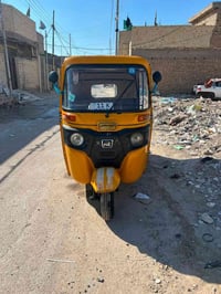 ٢٠١٩ • تكتك • مدينه الصدر