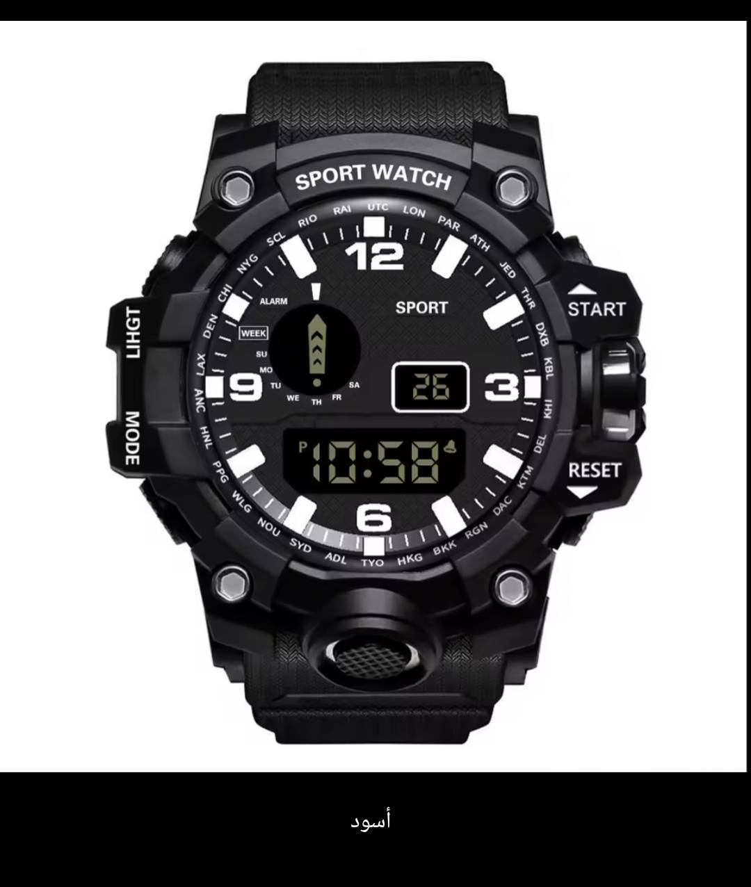 ‏للبيع: ساعة Sport Watch الرقمية العسكريه التكتيكية - الإصدار الأسود الفخم 🌑
‏​أبرز المواصفات:
‏✅ نظام الوقت: عرض مزدوج (Analog + Digital).
‏✅ الإضاءة: تدعم خاصية LED Backlight.
‏✅ المهام: توقيت عالمي، منبه يومي، وتقويم آلي.
‏✅ الحزام: سيليكون مرن وعالي الجودة مريح لليد.
‏✅ المقاومة: مقاومة للماء والأتربة (مثالية للسباحة والمطر).
‏ جديدة تماماً


**إذا كنت صاحب هذا الإعلان وتريد حذفه لأي سبب، رجاءا أرسل رسالة إلى الدعم الفني**