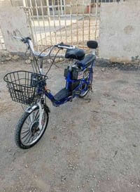 باسكل شحن • النجف عباسية • بطاريات خربانة