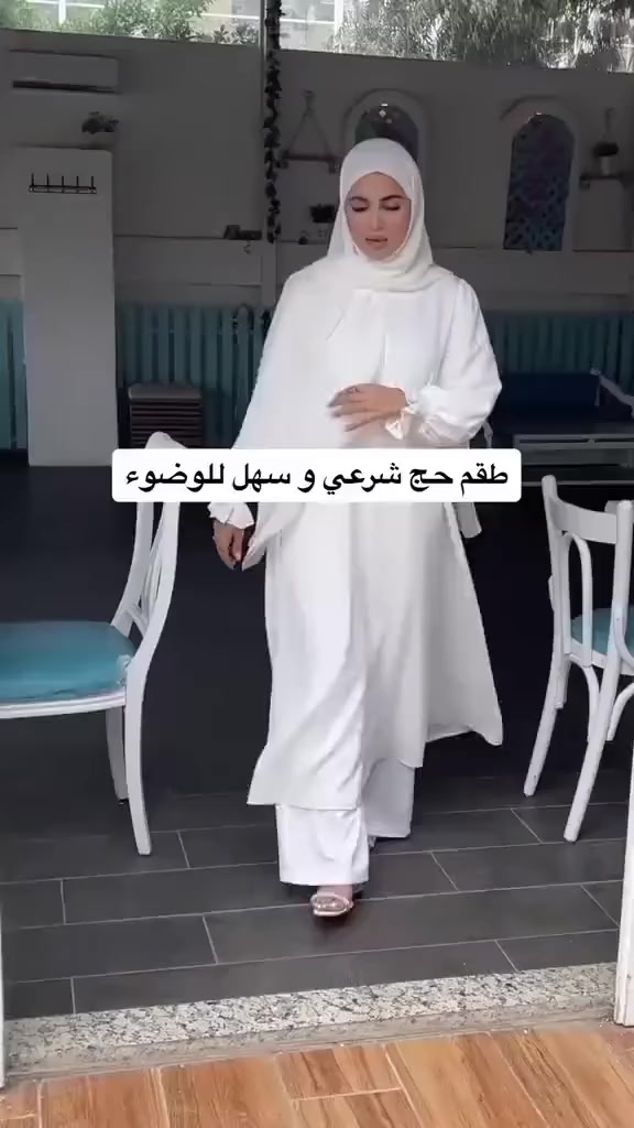 ازار صلاه بأسعار،منخفضة
مناسب للحج والعمرة
والهدايا الاحباب
قماش اصلي كلوالتي عالي
غسل ولبس لايحتاج الئ كوي

سيت كامل 3 قطع

السعر   25  الف

يوجد خدمه توصيل لكل مناطق العراق

للحجز مراسلة الصفحه
الحجز والرد فوري الان


**إذا كنت صاحب هذا الإعلان وتريد حذفه لأي سبب، رجاءا أرسل رسالة إلى الدعم الفني**