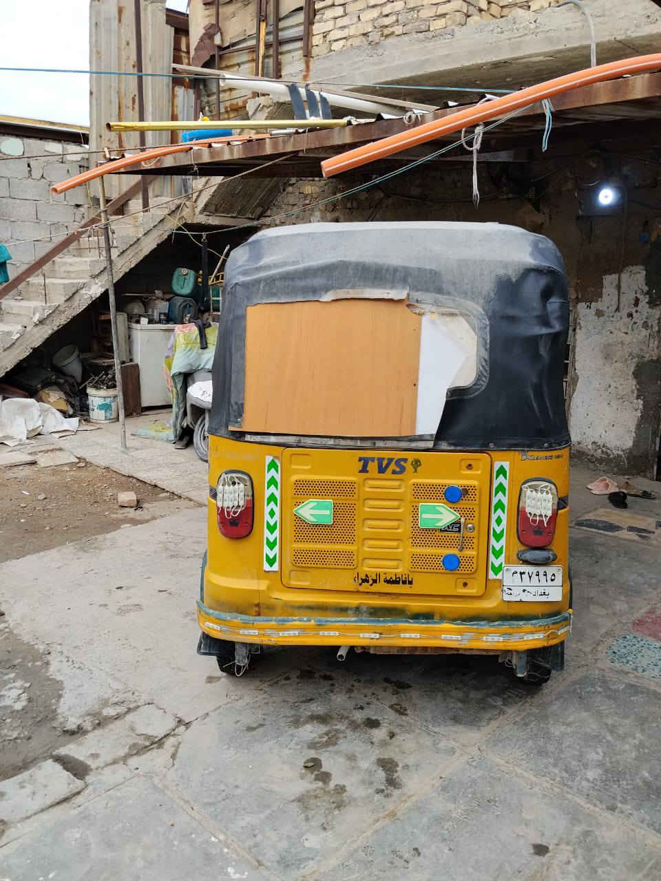 لبيع تكتك 19  سنويه ورقم سعر 4 ونص وبيه مجال


**إذا كنت صاحب هذا الإعلان وتريد حذفه لأي سبب، رجاءا أرسل رسالة إلى الدعم الفني**