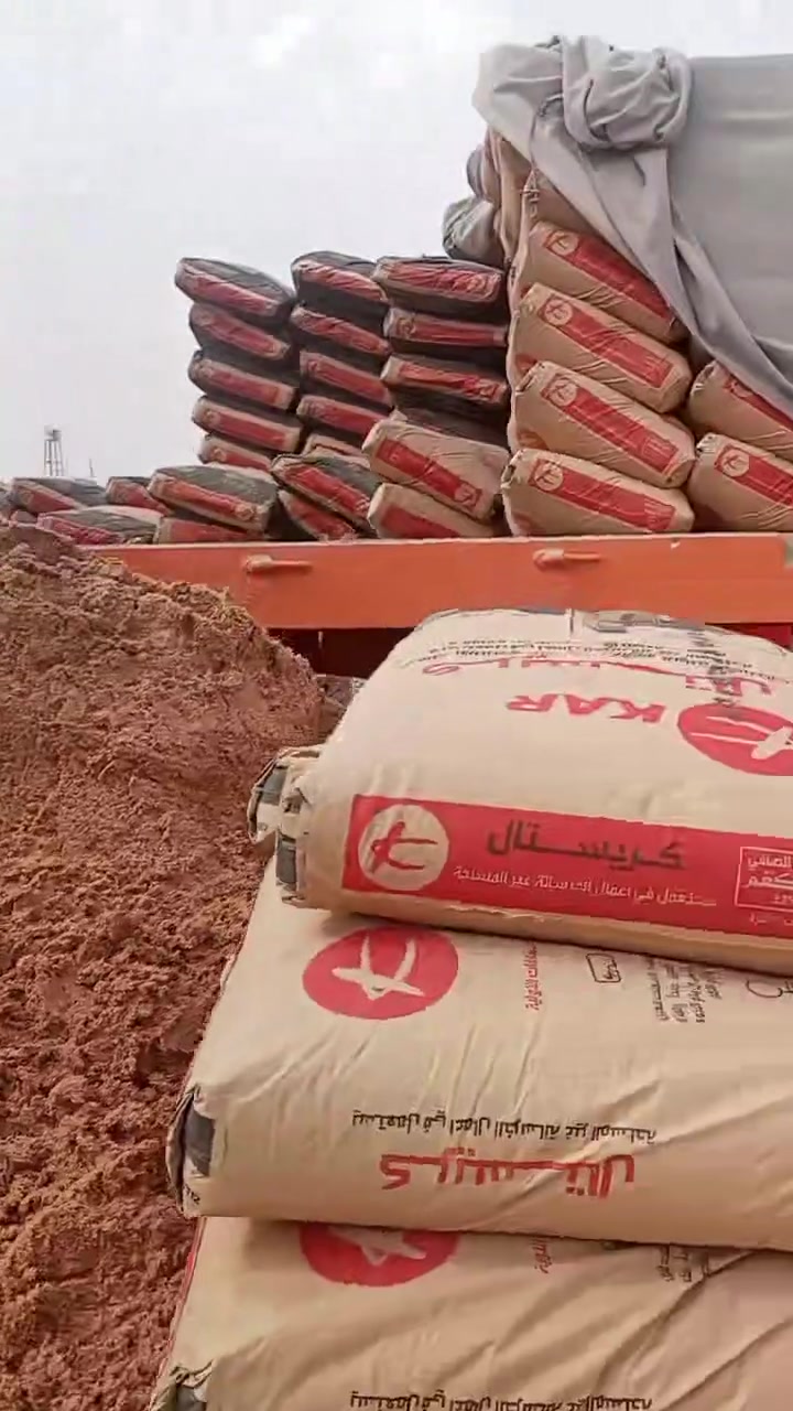 السلام عليكم توفر لدينا مواد بناء درجه اولى شرط الحمل فول سعر كنتر رمل 30 وكنتر الحصو 40 وسعر التك الحصو 160 وتك الرمل 125
المكان فرع العيله //***********

السلام عليكم توفر لدينا مواد بناء درجه اولى شرط الحمل فول سعر كنتر رمل 30 وكنتر الحصو 40 وسعر التك الحصو 160 وتك الرمل 125

السلام عليكم توفر لدينا مواد بناء درجه اولى شرط الحمل فول سعر كنتر رمل 30 وكنتر الحصو 40 وسعر التك الحصو 160 وتك الرمل 125

السلام عليكم توفر لدينا مواد بناء درجه اولى شرط الحمل فول سعر كنتر رمل 30 وكنتر الحصو 40 وسعر التك الحصو 160 وتك الرمل 125
السلام عليكم توفر لدينا مواد بناء درجه اولى شرط الحمل فول سعر كنتر رمل 30 وكنتر الحصو 40 وسعر التك الحصو 160 وتك الرمل 125
