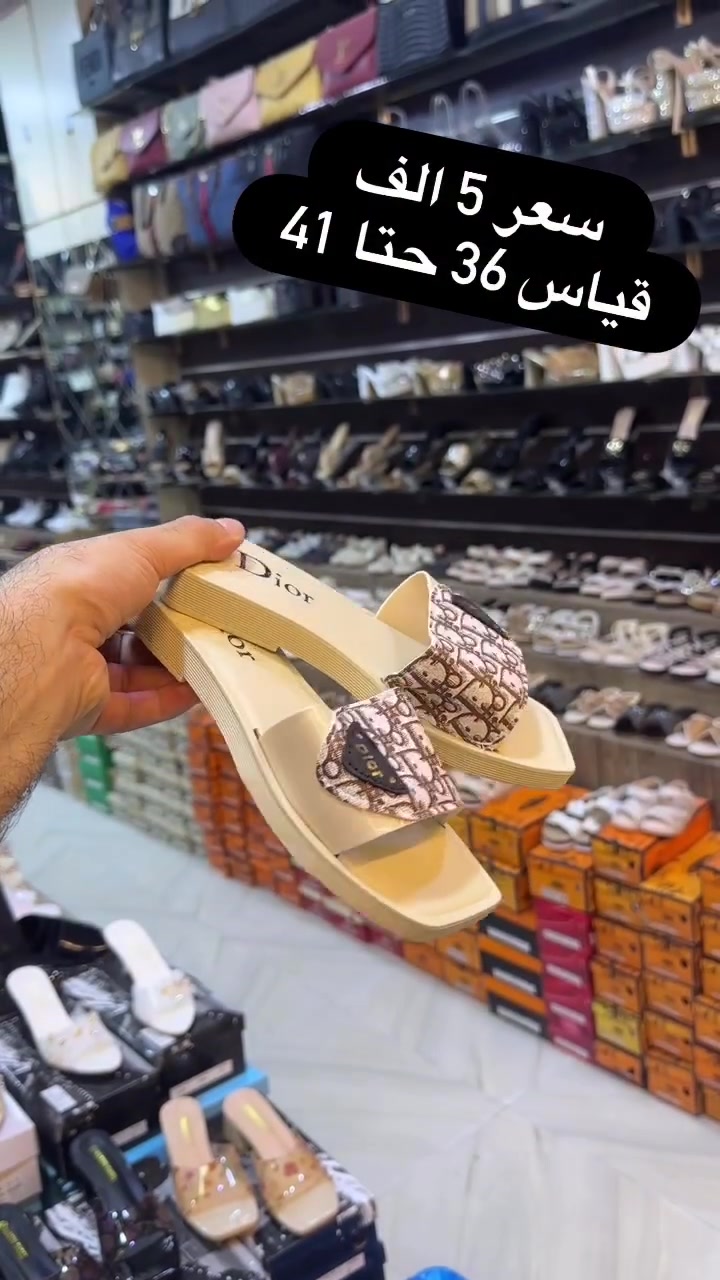 New collection 

گه هاندن يا هه ي بو هه مي جها 🚕

يوجد خدمة توصيل جميع محافظات 🚕

داخل دهوك 3 الف

توصيل جميع محافظات عيراق و كوردستان 5 الف


**إذا كنت صاحب هذا الإعلان وتريد حذفه لأي سبب، رجاءا أرسل رسالة إلى الدعم الفني**