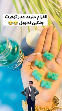 بغداد دوره كرخ ثانيه