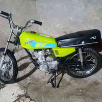 ارشا مديل 18 اوراق اصولي وليس اوراق اسكنر السعر 325 وبيها مجال بسيط 07...