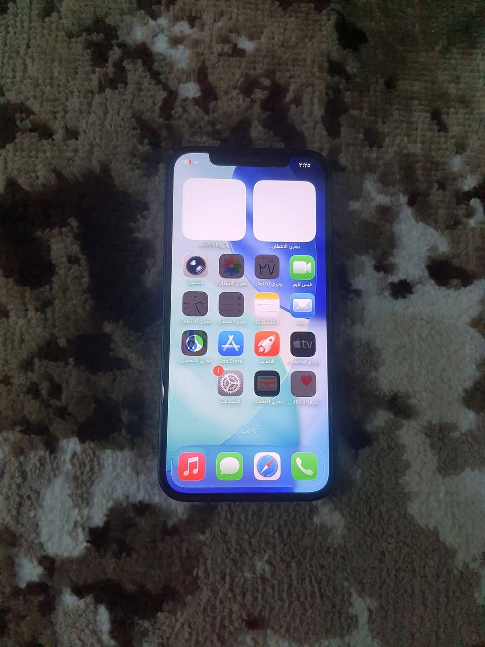 ايفون ١٢ عادي ذاكره ١٢٨ دبل خط جهاز نضيف كلشي مامبدل بي سعره ٢٧٥ الف نهايته نهايته شراي يتصل *********** او واتساب مكاني بغداد الكرخ
