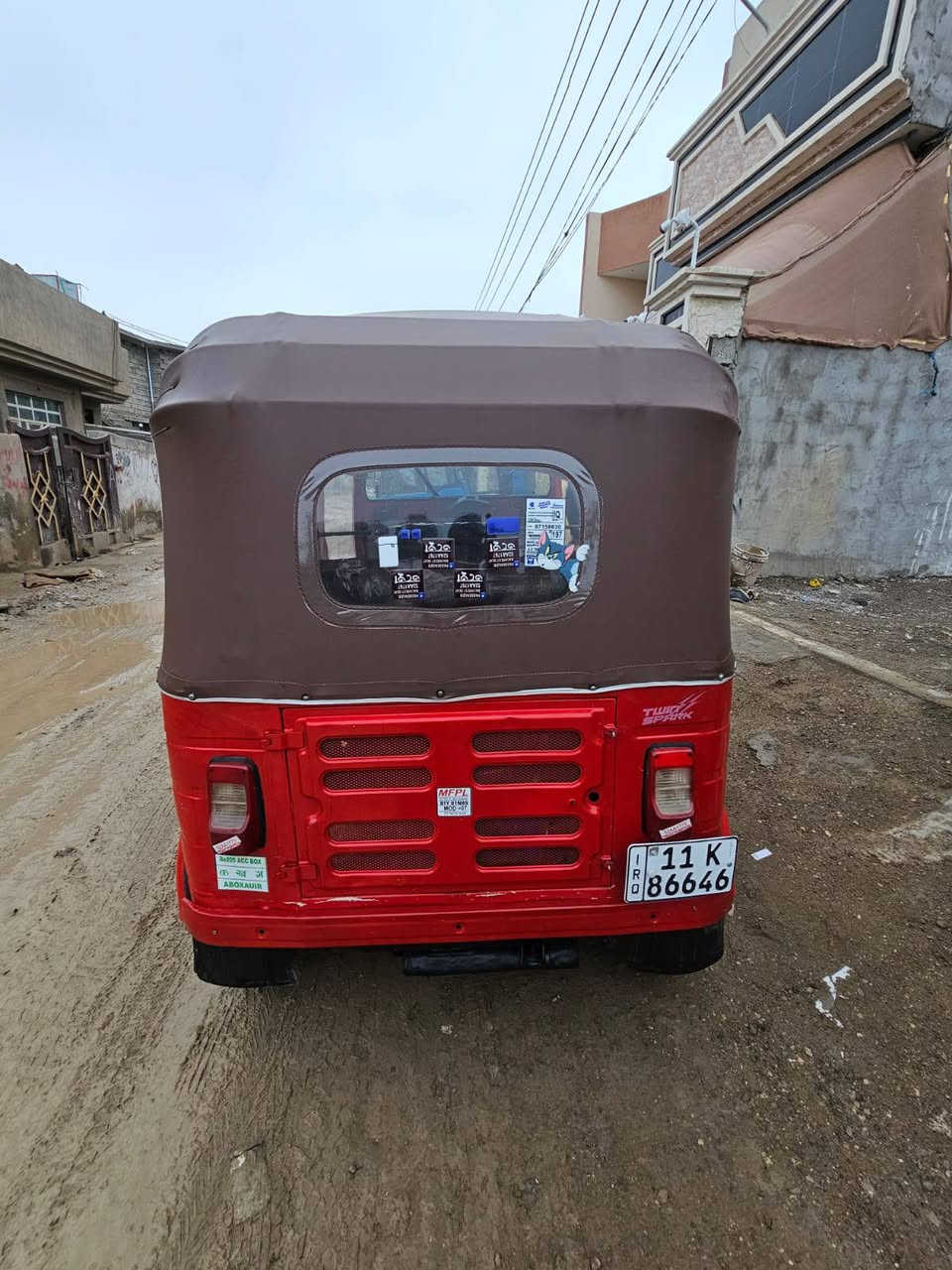 تكتك موديل 18 رقم بغداد تحويل ثاني يوم السعر 5500 العنوان بعقوبه مفرق


**إذا كنت صاحب هذا الإعلان وتريد حذفه لأي سبب، رجاءا أرسل رسالة إلى الدعم الفني**