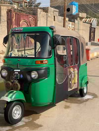 توك توك • ٢١ كفالة عامة • ناصريه قضاء نصر