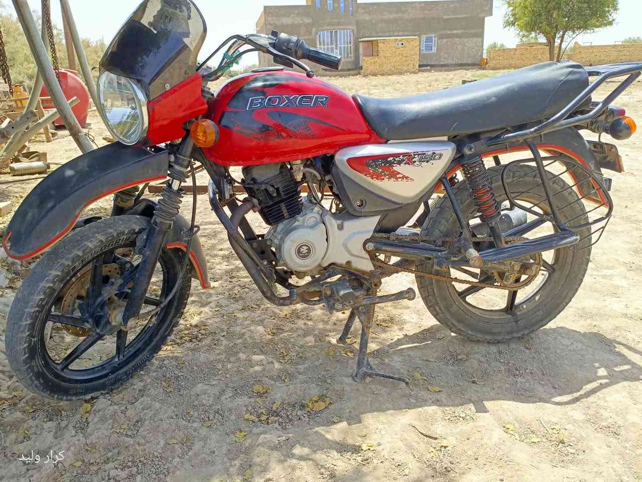 بوكسر نضيفه موديل 2022 ناصريه-الاصلاح سعر950 بيها مجال


**إذا كنت صاحب هذا الإعلان وتريد حذفه لأي سبب، رجاءا أرسل رسالة إلى الدعم الفني**