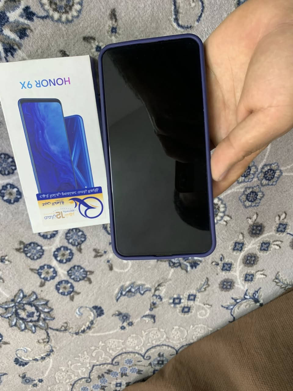 السلام عليكم 
جهاز هونر 9x نضيف ذاكره128 رام 6 كامل الملحقات 
سعره 135 وبي مجال للتواصل موجود ع الخاص توصيل موجود ***********يرهم مراوس
