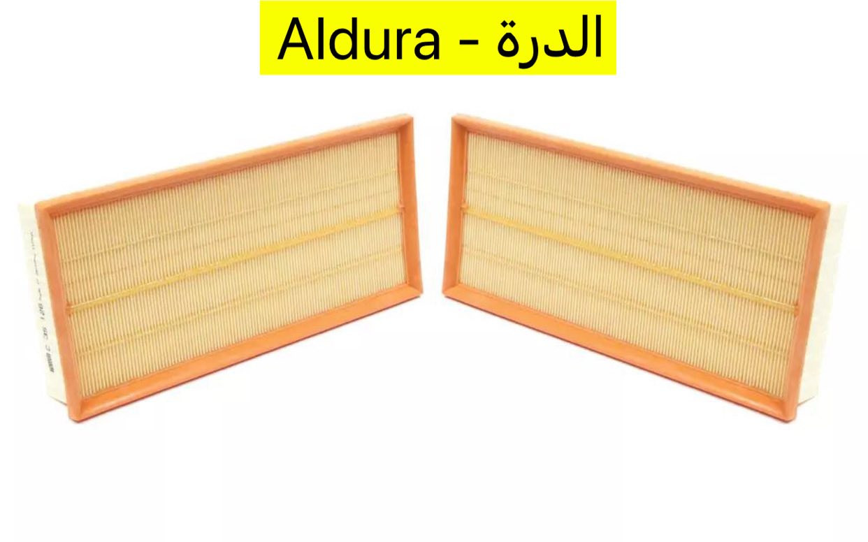 الدرة - ALDURA 
لتجارة الادوات و الاكسسوارات والزيوت والصيانة والبرمجه
‏      RANGE ROVER - LAND ROVER - JAGUAR 
        يوجد الضمان التام بجميع غراض الشركة ضمان 
                تشغيل - استرجاع - تبديل - صيانة 
  اوقات الدوام : 8 صباحأ الى 7 مساءا تشرفون وتنورون 
العنوان : نفق الشرطة مقابل معرض المستقبل ومجاور          
                مستشفى الفرح ومطعم ابو طيبة 
                      للاستفسار و التواصل :
             *********** - ***********
