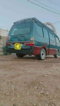 كيه بسته للبيع موديل 94 رقم انكليزي سنويه ل 29 اجره خط وبحث جدد مصفره ...