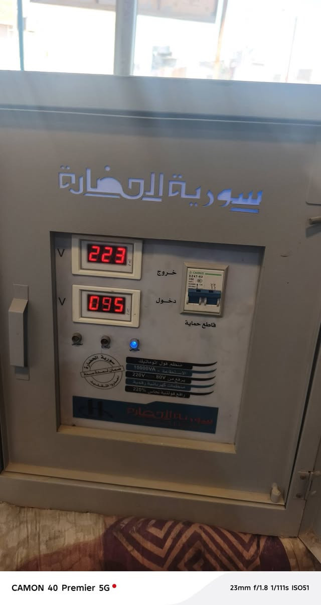 السلام عليكم رافع ابو 100 الحظاره شرط ع فحص وبلادي 
نظيف 100 ب 100 السعر 250 وبي مجال للاستفسار والتواصل *********** واتساب

