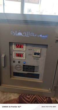 رافع ابو 100 الحظاره شرط ع فحص وبلادي  نظيف 100 ب 100 السعر 250 وبي مج...