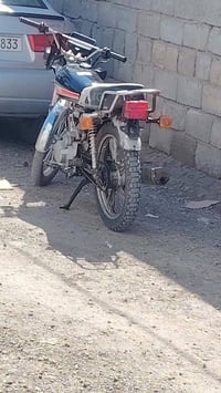 ورحمه الله دراجه سيفان 5 جير دراجه كفاله عامه مناقصه اي شيء موديل 2020...