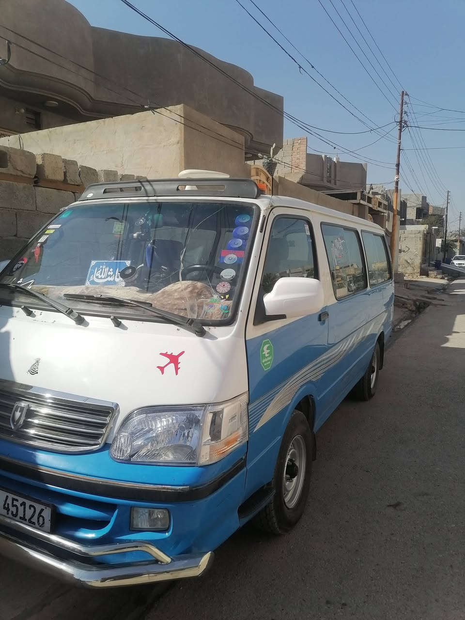 شرطيه موديل ١٥ امداور ثاني يوم
مكاني ديالئ المقداديه ***********
