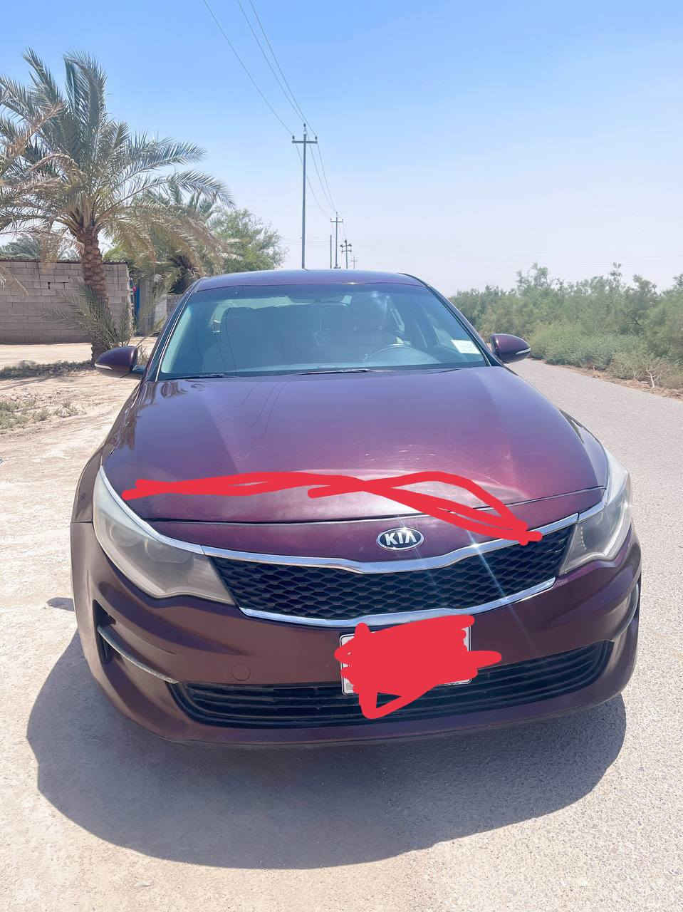 للبيع فقط سياره اوبتيما ١٧امريكي ضربه بسيطه جدا جدا فقط شبر بالبنبد ومأشره  باللون الاحمر البنيد نفسه بدون تبديل اي قطعه سياره نظيفه جدا وصبغ قبق الصندوق أثر شخوط وموجود مقطع فيديو للصبغ ذي قار حره بأسمي مداورة ثاني يوم  السعر ١٣٥ مكان السياره ذي قار سوق الشيوخ 
 للاستفسار *********** أو ***********
