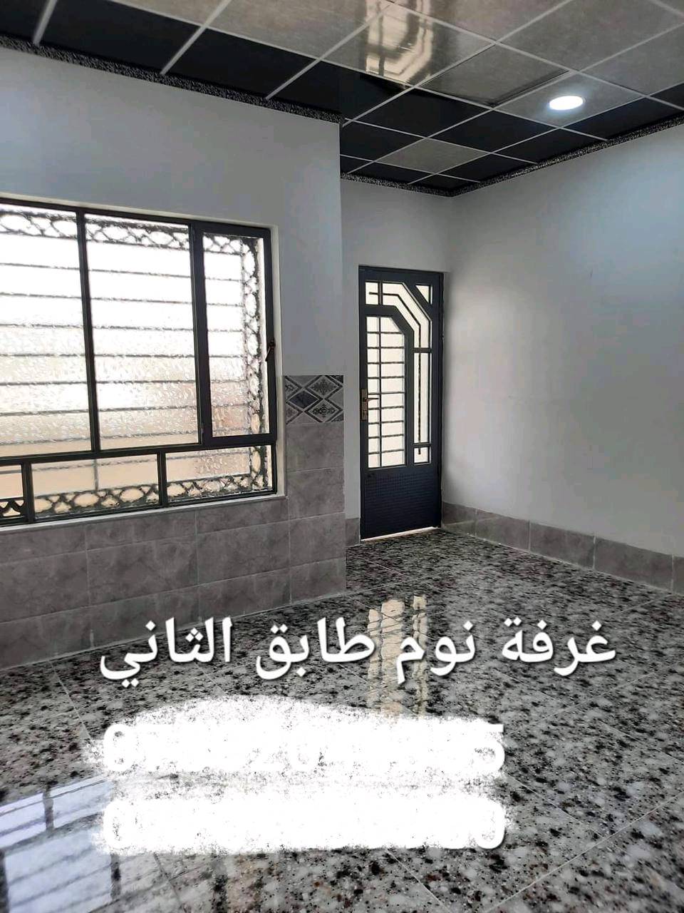 دار للإيجار موصل حي الانتصار شارع ٦٠قرب المدارس الثلاثة فرع القابل المستوصف 