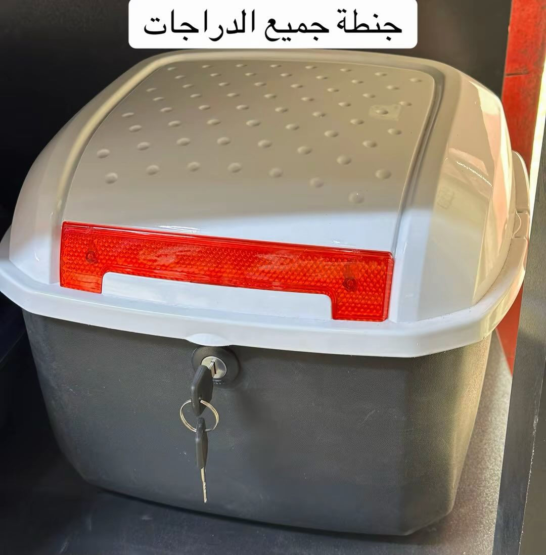 تم بعون الله تعالئ وصول قطع غيار (الدراجات النارية)
محلات الاخوين 
العنوان بغداد
الفرع الاول :_
الشعلة الشارع العام
قرب شارع هباوي 
***********
*********** 
الفرع الثاني :_
الغزالية شارع المركز 
قرب مرطبات البطريق 
***********
***********

علمآ الدوام كل ايام الاسبوع  عدا يوم الجمعة عطلتنا 
اوقات الدوام
من الساعة 9:00 صباحآ 
الئ الساعة 6:00 مساء
