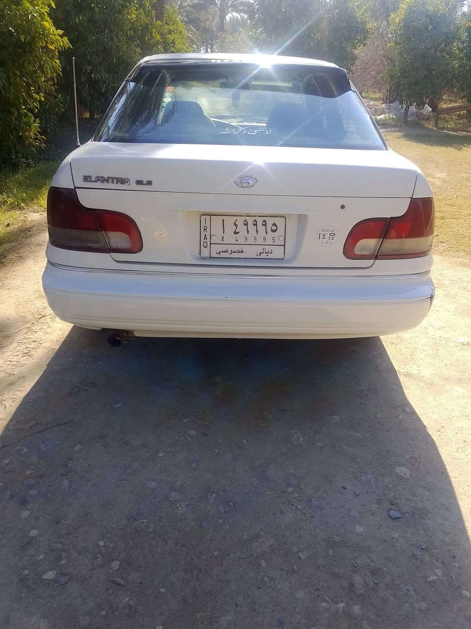 سياره هونداي النترا دمعه للبيع موديل 94 كير ومحرك مكفول حداديه جديده كهربائيات شغاله تخم تاير سياره مكفوله السعر 36 وبيها مجال بسيط ( شرط التحويل) مكان السياره واسط الصويره للأستفسار اتصل ع الرقم ***********
