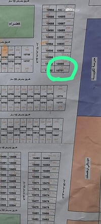 الكوت الخاجية • ٢٢١م • ركنية ٢٠/٢٠