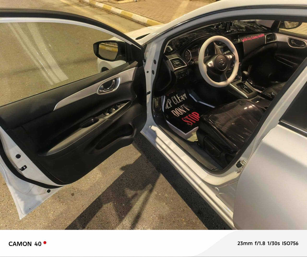 سنترا 2025
بعد شريكة
ماشي4000
رقةم بغداد دولي جديد
بعد بي دهن شريكة
سعر 135 $
مجال
***********
***********
مكاني كركوك
