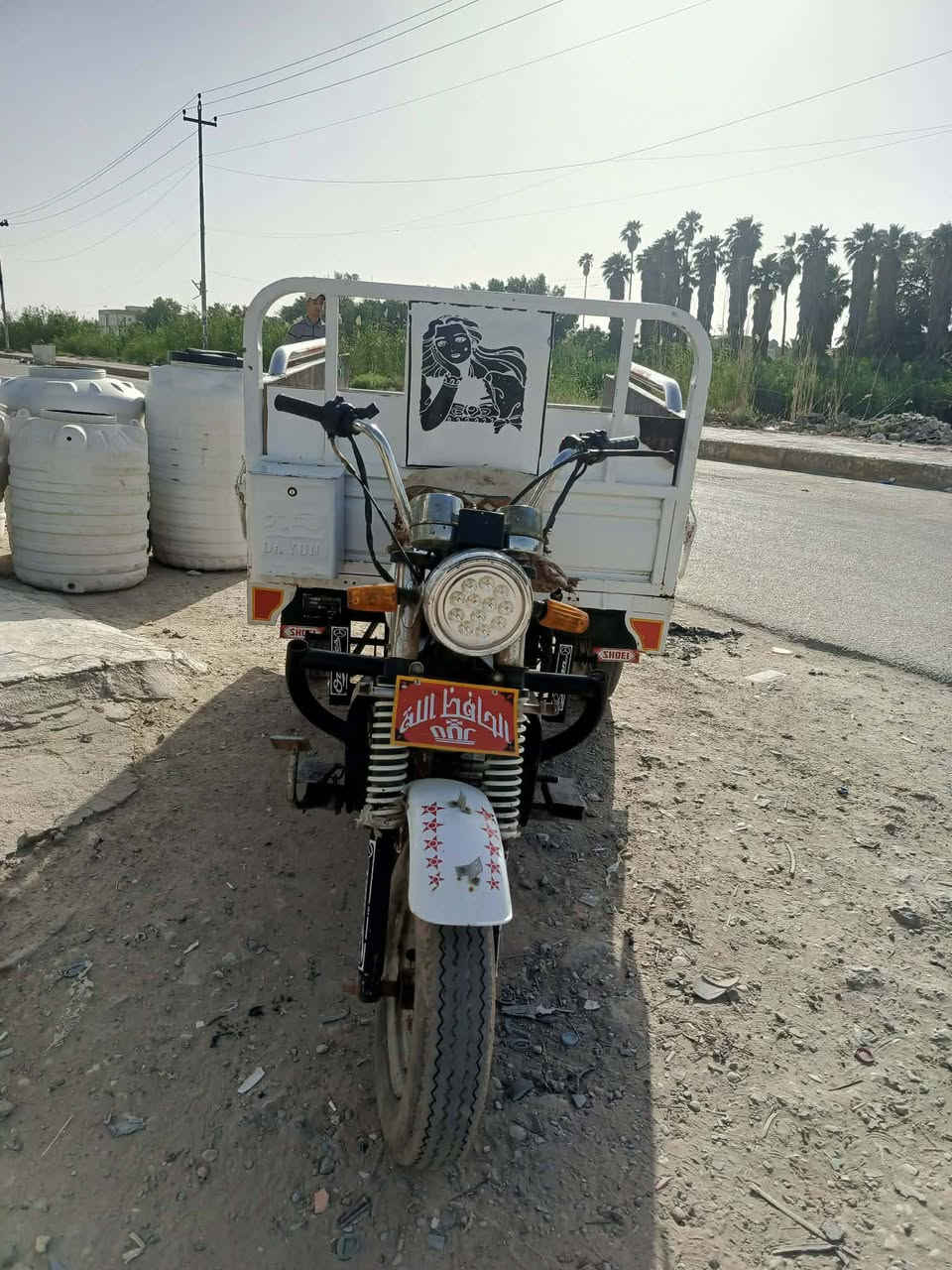 ستوته سعر مليون 600 بي مجال للطيبين 
مديل 2016 صولي 

 مفتوح 

مكان ذي قار قضاء نصر حي عسكري 

ستوته نضيفه 

صولي


**إذا كنت صاحب هذا الإعلان وتريد حذفه لأي سبب، رجاءا أرسل رسالة إلى الدعم الفني**