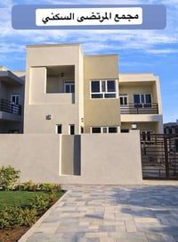 مجمع المرتضى بلوك ٥ • ١٦٠م • جاهز للسكن