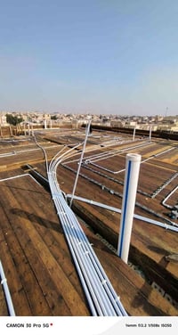 سقف بوري • سجاد الكهربائي • كربلاء