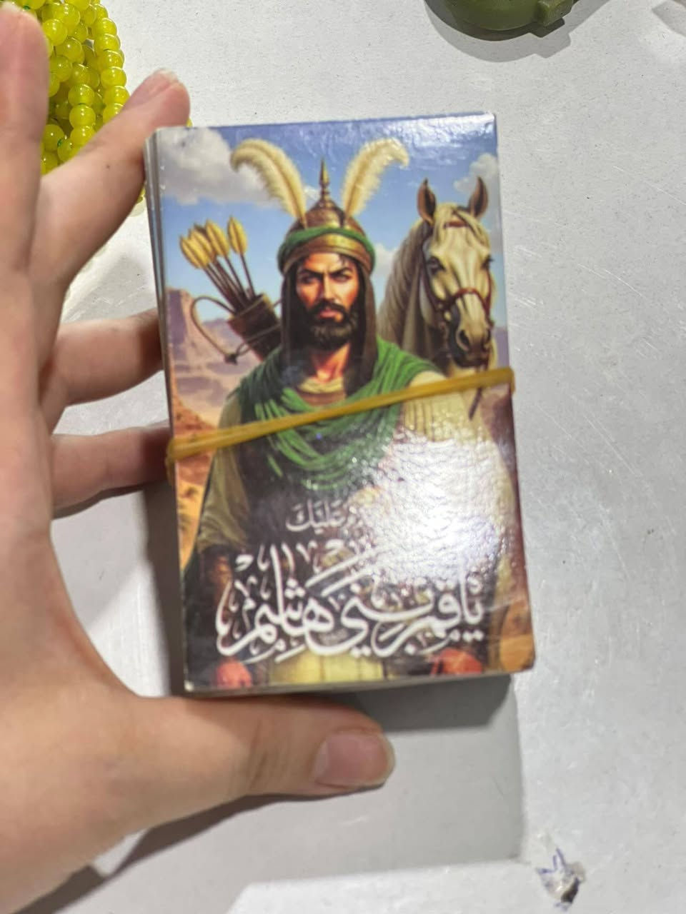 توزيعات محرم جمله مفرد حسب الطلب


**إذا كنت صاحب هذا الإعلان وتريد حذفه لأي سبب، رجاءا أرسل رسالة إلى الدعم الفني**
