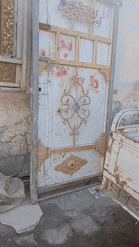 باب البيع07827757161