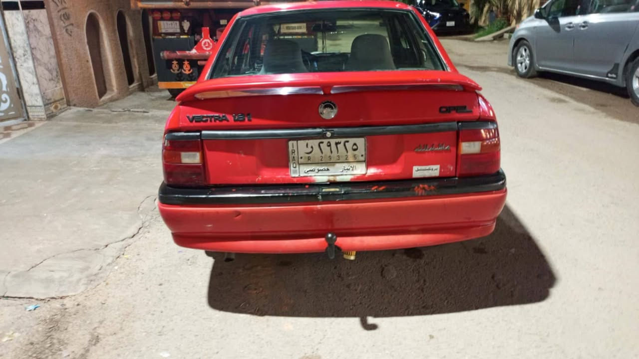 السلام عليكم للبيع فكترا موديل 93 سياره رقم انبار السنويه 27 سياره بلاديه سياره حلوه بس تريد ترتيب مكان السيارات انبار حديثه رقم الهاتف *********** سعر السياره 28 بها مجال تعليق ماسنجر ما جو خابر اخليك على راسي
