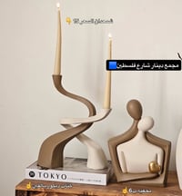 مجمع دينار • شارع فلسطين • ديكور